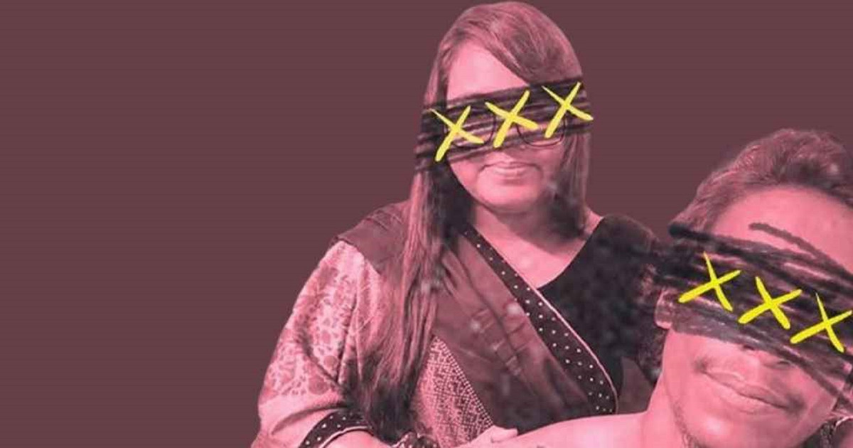 গ্রেপ্তার নীল দুনিয়ার যুগলের বিষয়ে যা জানালো সিআইডি