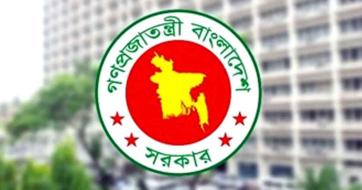 সরকারি কর্মকর্তা-কর্মচারীদের সম্মানী পুনর্নির্ধারণ