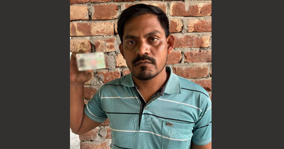 অনলাইন জুয়া নিয়ে দুই ভাইয়ের দ্বন্দ্ব, মীমাংসায় এসে যুবক খুন