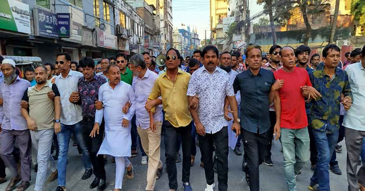 একে আজাদকে গ্রেপ্তারের দাবিতে ফরিদপুরে বিক্ষোভ মিছিল