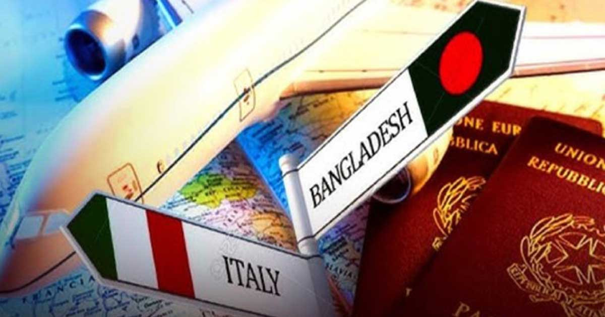 স্পন্সর ভিসায় ইতালিতে কর্মী নেয়ার আবেদন শুরু হচ্ছে যেদিন