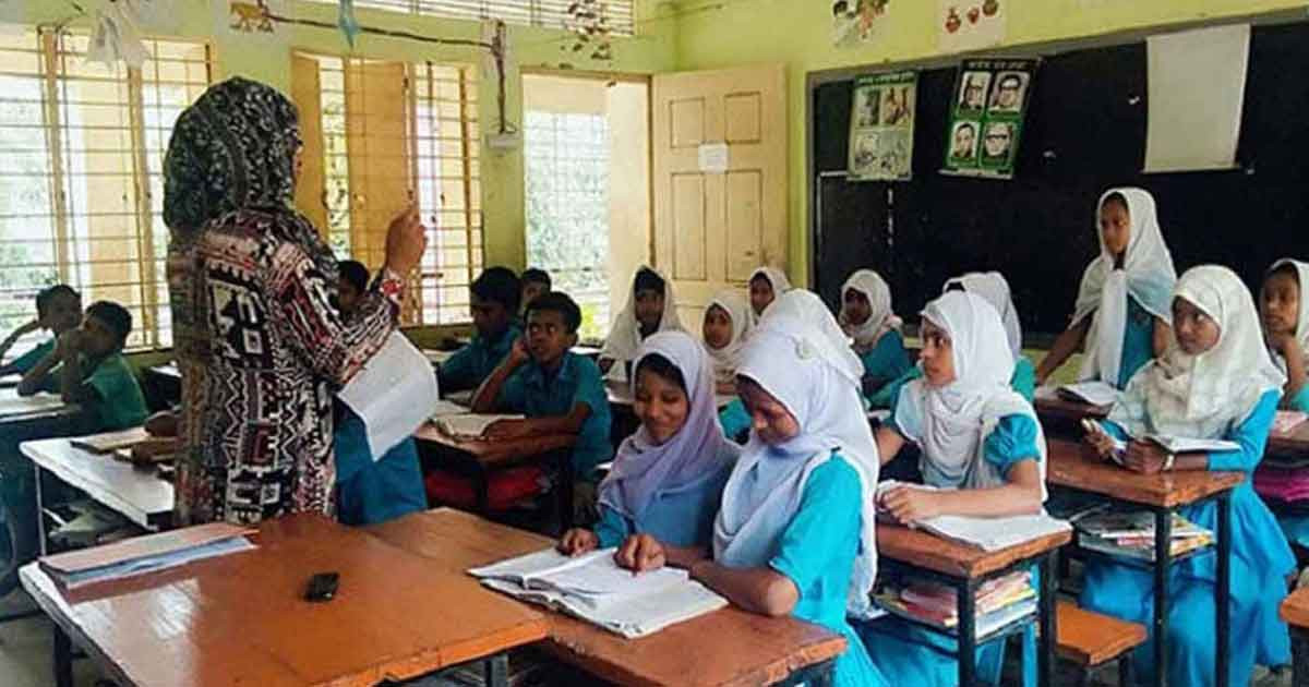 সহকারী শিক্ষকদের গ্রেড প্রসঙ্গে যে আলোচনা হলো