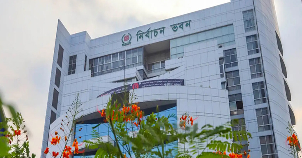 ইসির ৩৩৪ কর্মচারীর পুলিশ ভেরিফিকেশনের নির্দেশ