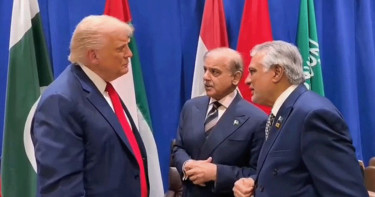 পাকিস্তানের তোষামোদের কূটনীতির জালে ধরা ট্রাম্প