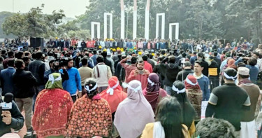 নবম দিনের মতো কেন্দ্রীয় শহীদ মিনারে অবস্থান এমপিওভুক্ত শিক্ষক-কর্মচারীদের