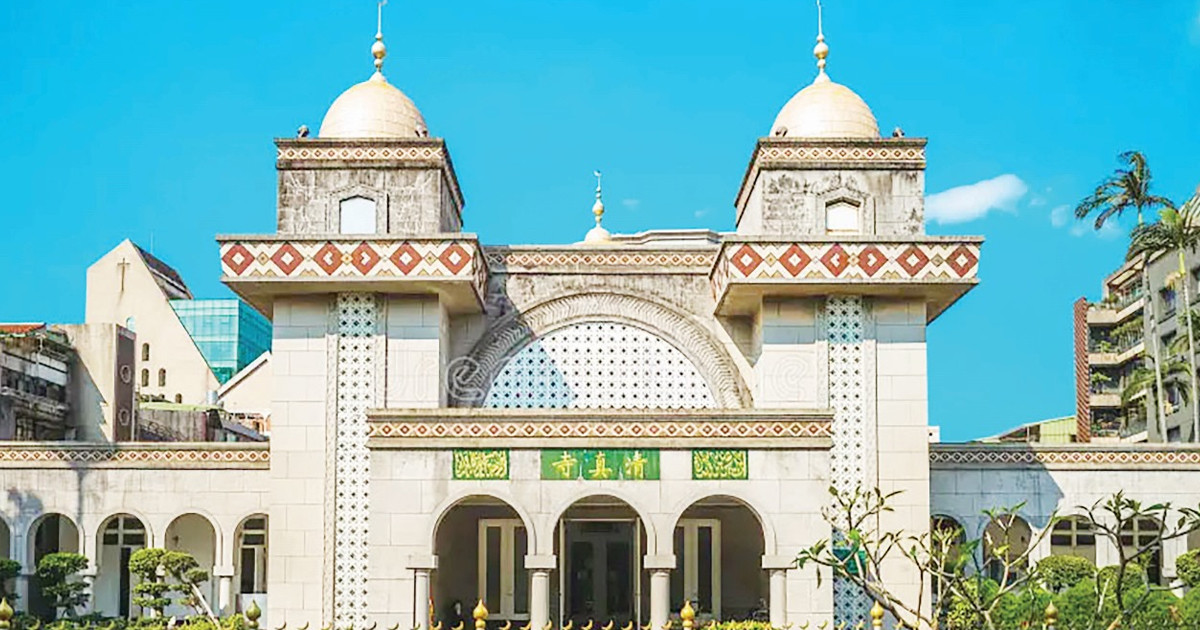 তাইওয়ানে ইসলাম ও মুসলমান
