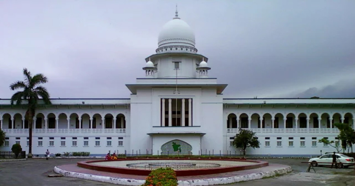 নারায়ণগঞ্জে সাত খুনের মামলার শুনানি পেছালো