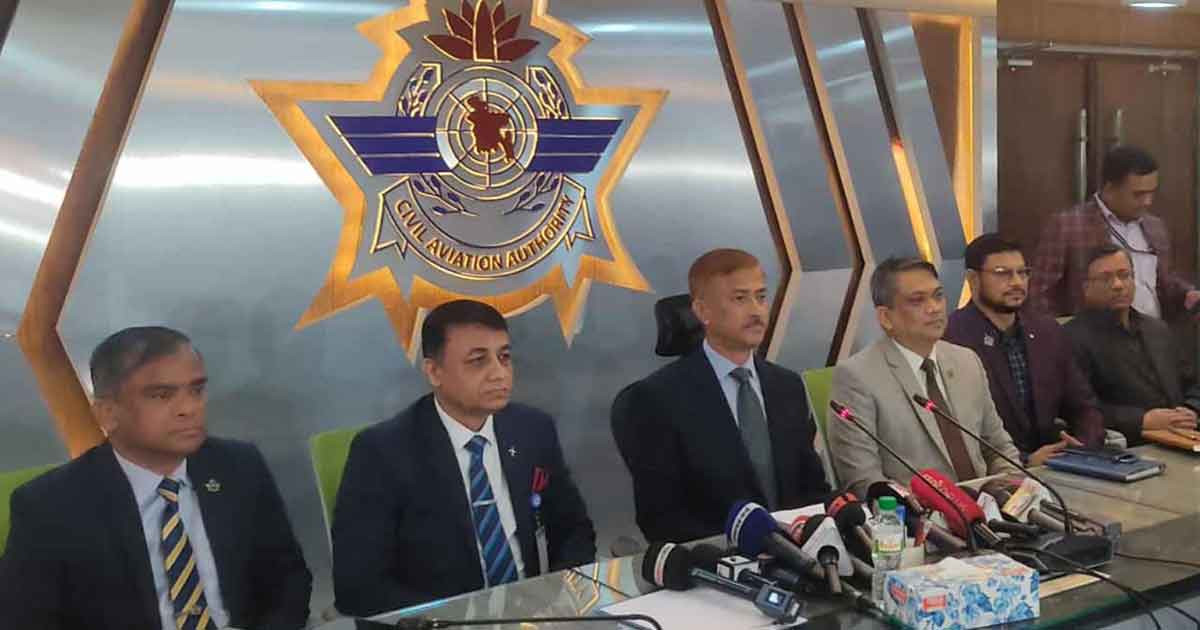 ইমপোর্ট কুরিয়ার সেকশন থেকে আগুনের সূত্রপাত বলে মনে হচ্ছে