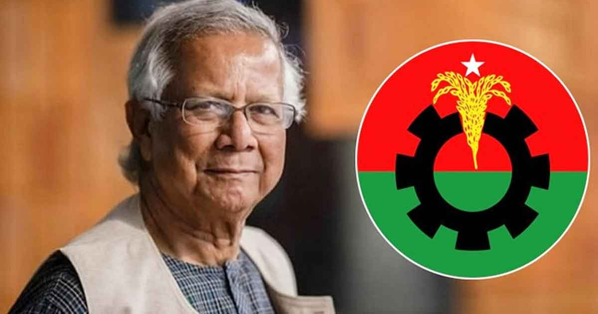 প্রধান উপদেষ্টার সঙ্গে সন্ধ্যায় সাক্ষাৎ করবে বিএনপির প্রতিনিধিদল
