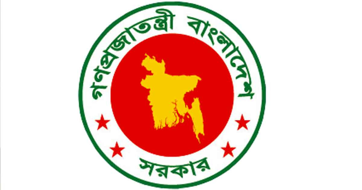 এমপিওভুক্ত শিক্ষক-কর্মচারীদের বাড়িভাড়া বৃদ্ধি নিয়ে অন্তর্বর্তী সরকারের বিবৃতি