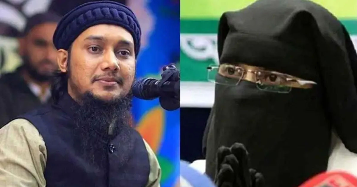 আবু ত্বহা ও সাবিকুন নাহারের তালাক সম্পন্ন