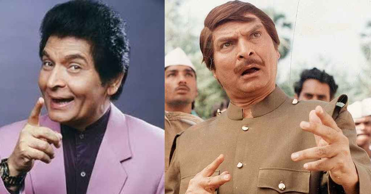 মৃত্যুর কয়েক ঘণ্টা আগে কী লেখে গেলেন জনপ্রিয় অভিনেতা আসরানি?