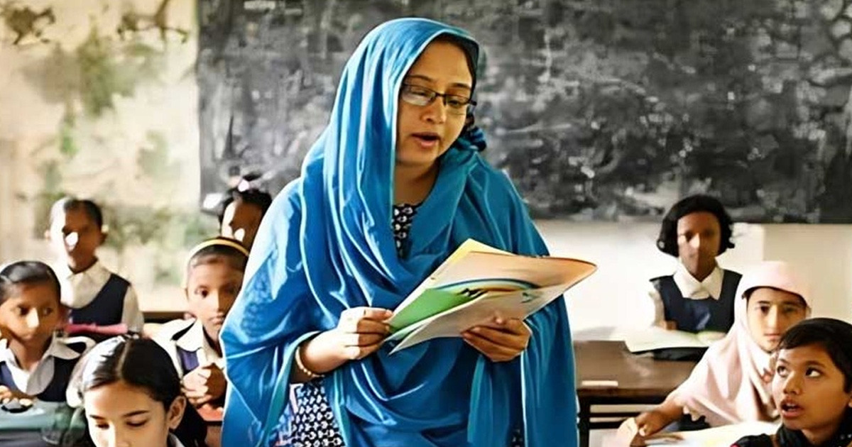 প্রাথমিকে প্রধান শিক্ষক নিয়োগ