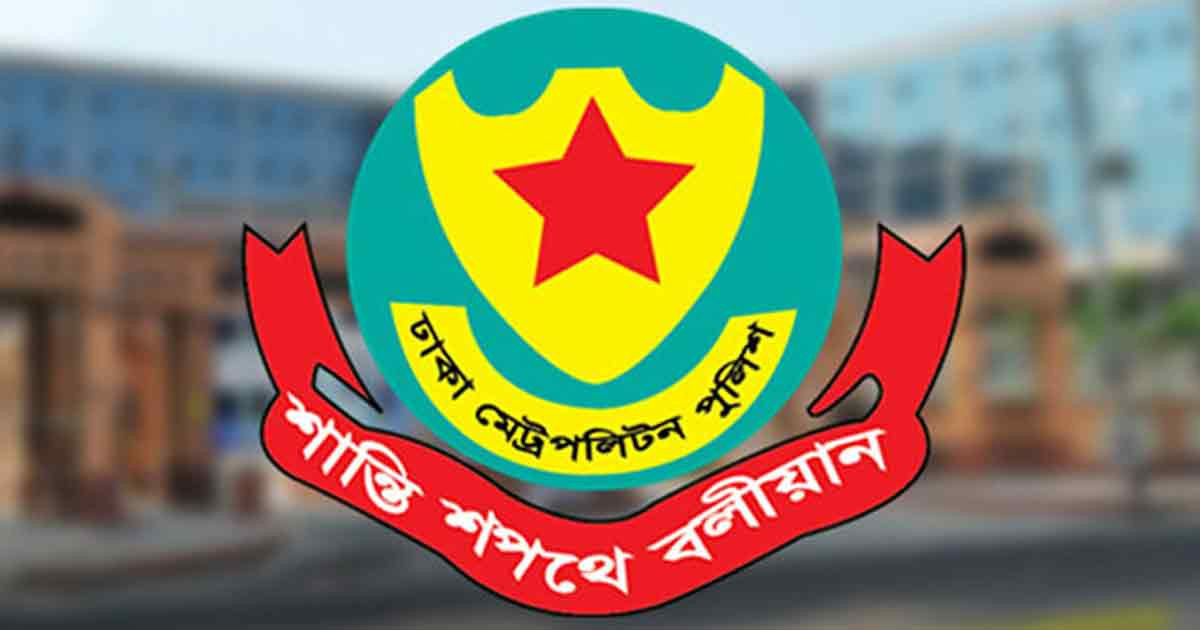 কার্যক্রম নিষিদ্ধ আওয়ামী লীগের বিপুল সংখ্যক নেতাকর্মী গ্রেপ্তার