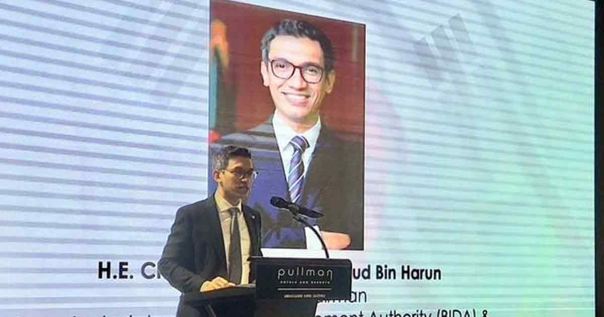কোরিয়ান বিনিয়োগকারীদের বাংলাদেশে বিনিয়োগ করার আহ্বান
