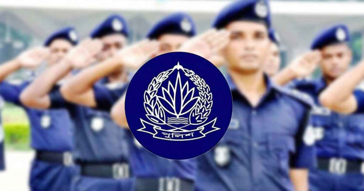 পদোন্নতি পেলেন পুলিশের ৮০ কর্মকর্তা