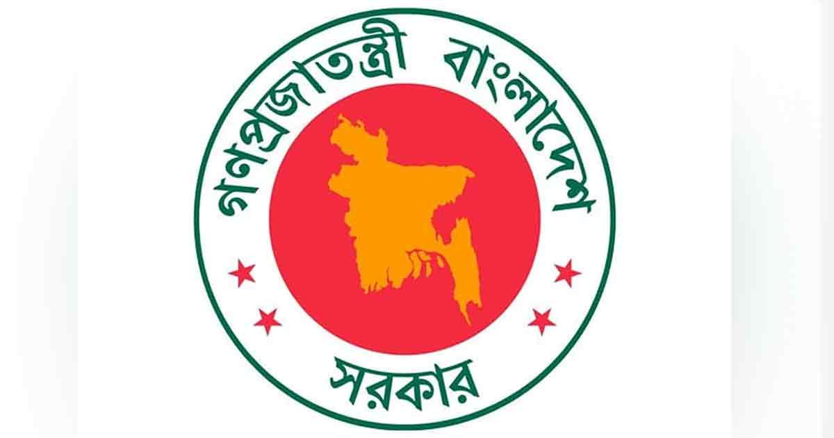 তথ্য মন্ত্রণালয় সংক্রান্ত উপদেষ্টা পরিষদ কমিটি গঠন সরকারের