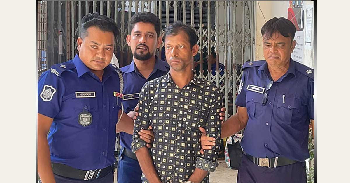 শিশু গৃহকর্মীকে ধর্ষণের মামলায় পুলিশ সদস্য কারাগারে