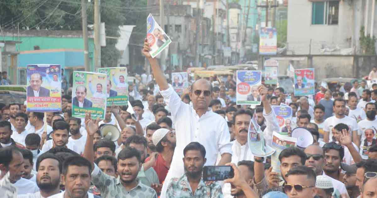 নারায়ণগঞ্জে ৩১ দফা বাস্তবায়নে বিএনপির মনোনয়নপ্রত্যাশী বাবুলের গণসংযোগ