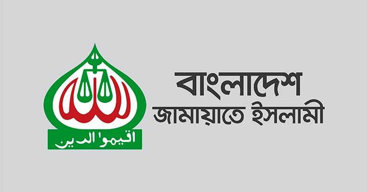 প্রধান উপদেষ্টার সঙ্গে জামায়াতের বৈঠক বুধবার
