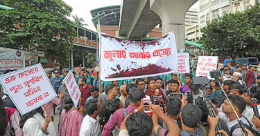 ৪৪তম বিসিএস নিয়ে সারজিসের স্ট্যাটাস, কোন ফাইল ছেড়ে দিতে বললেন?