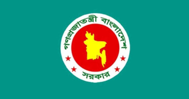 যে ৬ শর্তে এমপিওভুক্ত শিক্ষক-কর্মচারীদের বাড়িভাড়া ভাতা বাড়ানোর সম্মতি