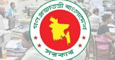 নতুন পে স্কেলের প্রতিবেদন দাখিল নিয়ে বিবৃতি দিল কমিশন