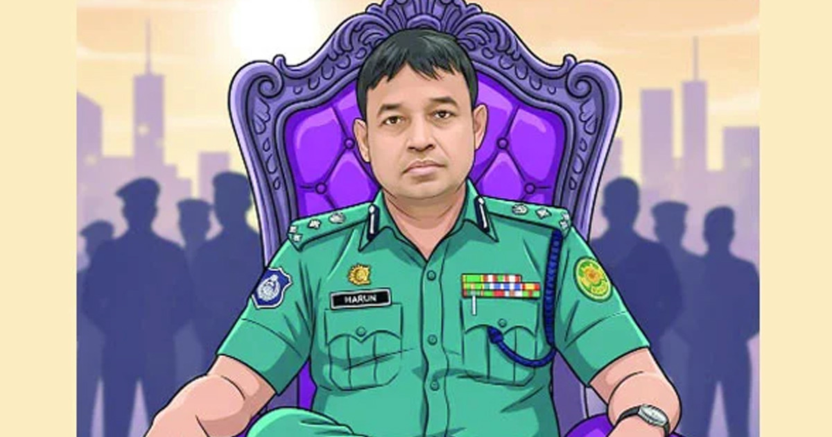 নারী, দখল, চাঁদাবাজি হারুনের যত কেলেঙ্কারি