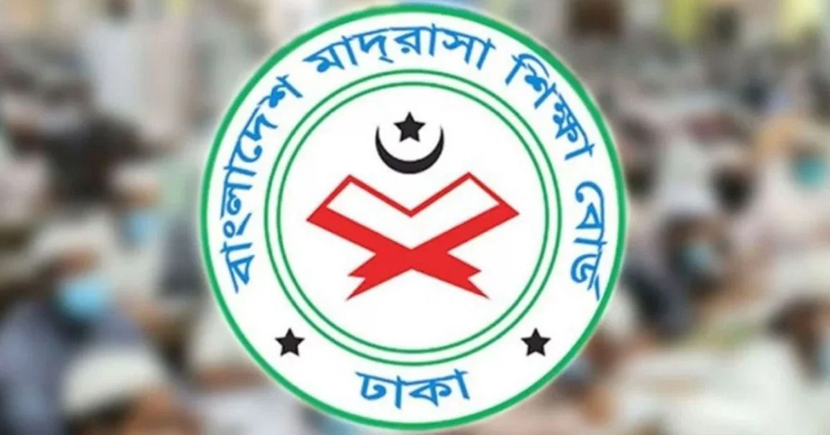 ইবতেদায়ি ৫ম শ্রেণির বৃত্তি পরীক্ষার আবেদন শুরু, যেভাবে করতে হবে