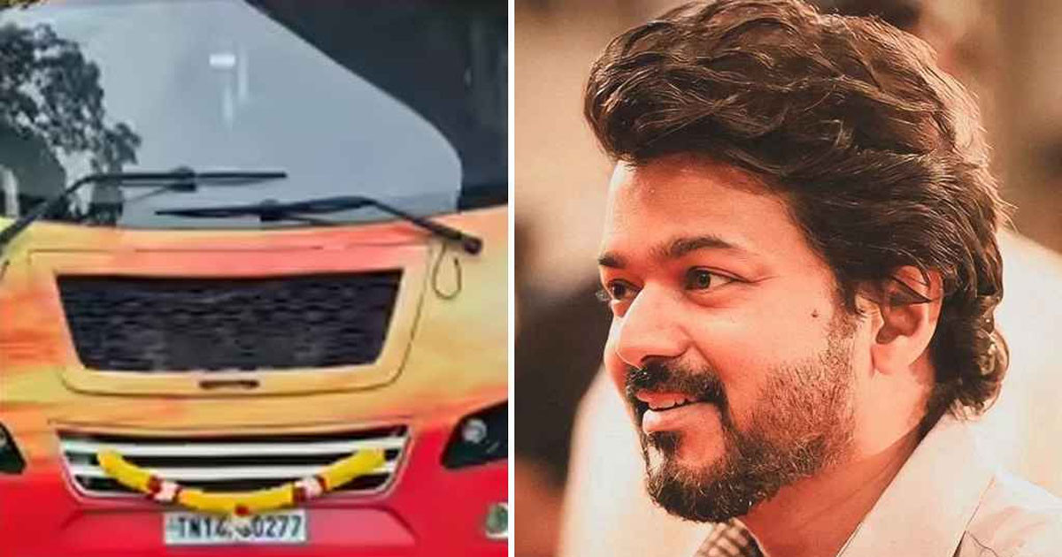 গাড়ির নাম্বারেই লুকানো বিজয়ের হারানো বোনের ভালোবাসার গল্প!
