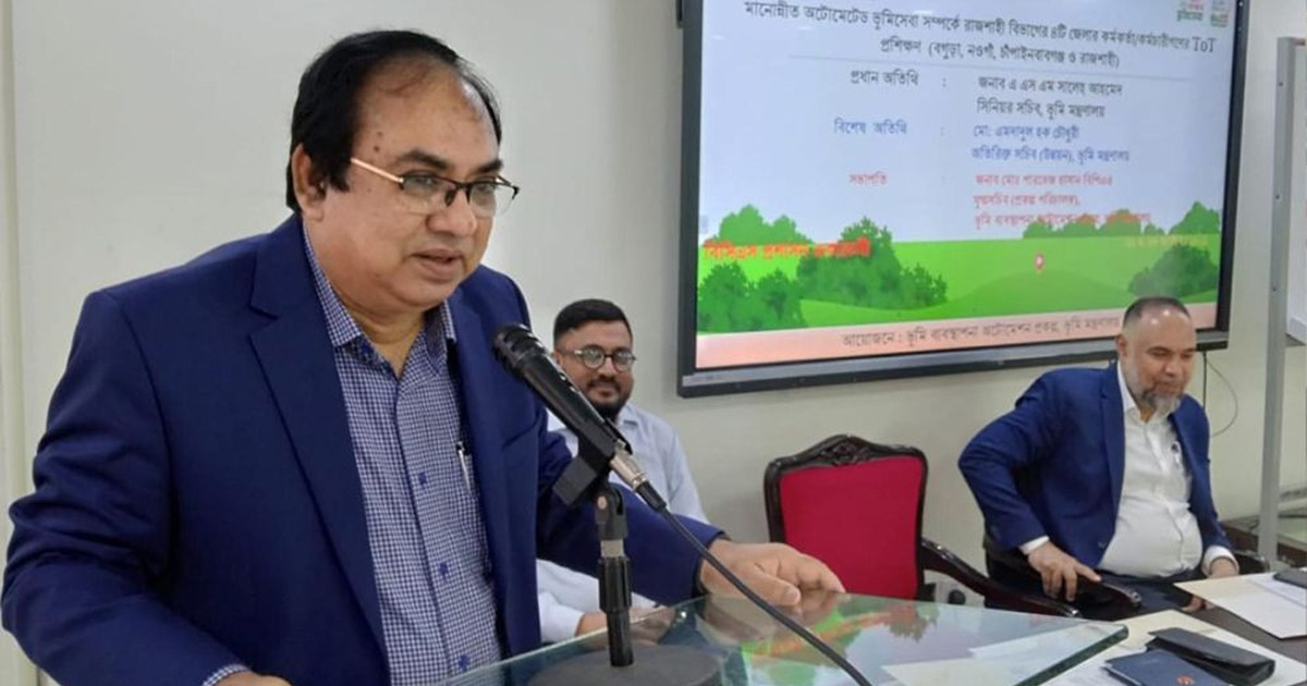 প্রশাসনের নিরপেক্ষতা বিশ্বাসযোগ্যতার মূল ভিত্তি: ভূমি সচিব