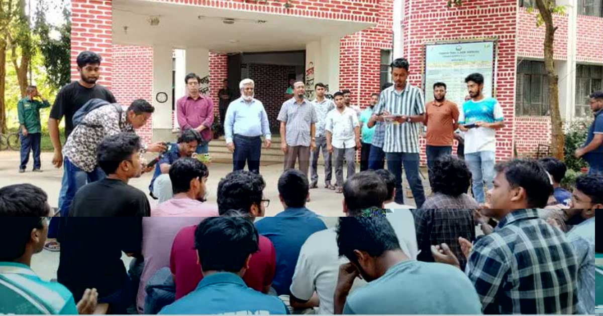 শাকসু নির্বাচনের দাবিতে শিক্ষার্থীদের অবস্থান