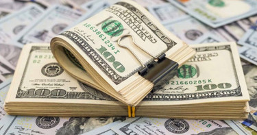 বাংলাদেশি টাকায় আজকের মুদ্রা বিনিময় হার