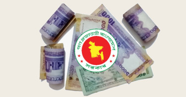 নতুন বেতন কাঠামো: বড় সুখবর পেলেন বেসরকারি চাকরিজীবীরাও