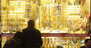 বিশ্ববাজারে স্বর্ণের দামে নতুন মোড়