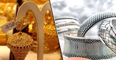 রেকর্ড উচ্চতায় উঠে কমল স্বর্ণ ও রুপার দাম