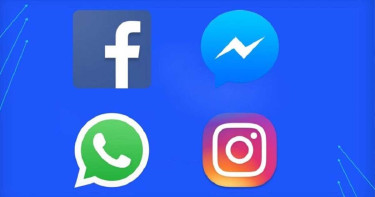 ফেসবুক, মেসেঞ্জার, ইনস্টাগ্রাম ও হোয়াটসঅ্যাপের প্রতারণা বন্ধে মেটার নতুন উদ্যোগ