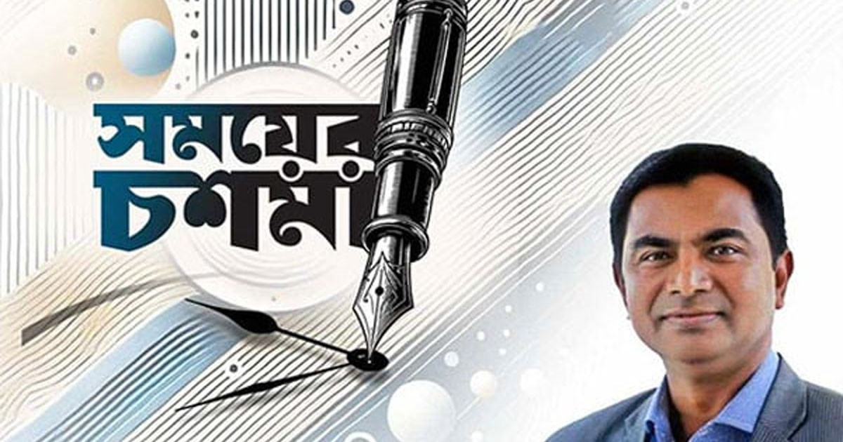 নির্বাচন বাংলাদেশের, ইঞ্জিনিয়ারিং ভারতের