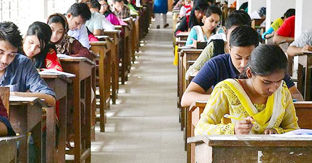 গুচ্ছ ভর্তি পরীক্ষার তারিখ ঘোষণা