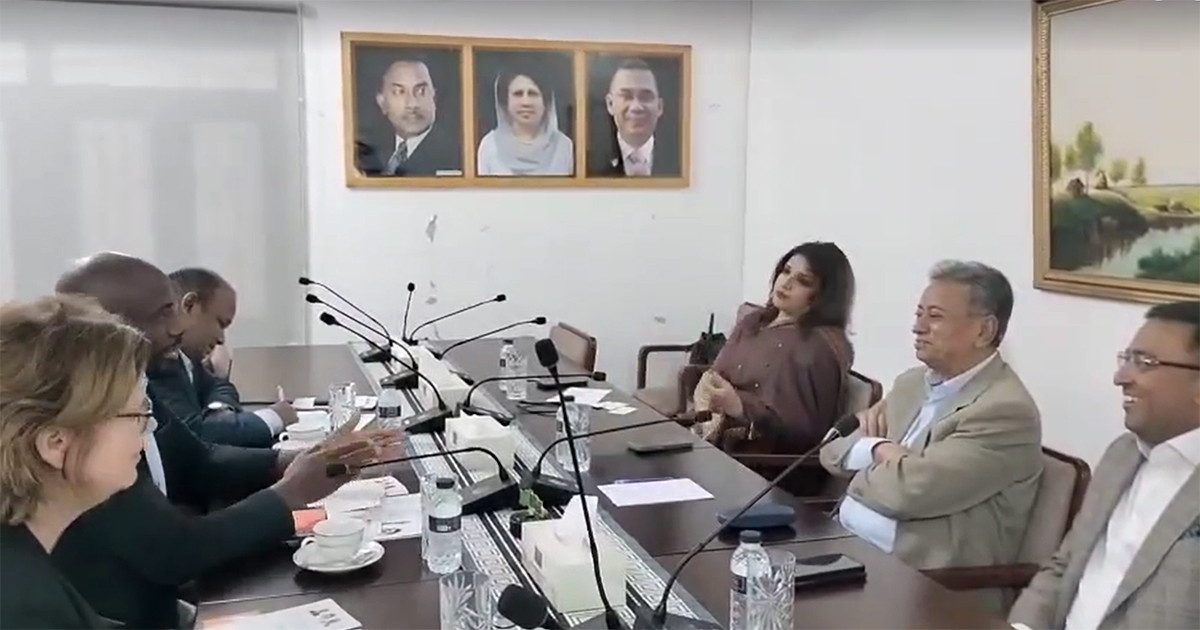 বিএনপি নেতৃবৃন্দের সঙ্গে নেদারল্যান্ডসের এনআইএমডির বৈঠক