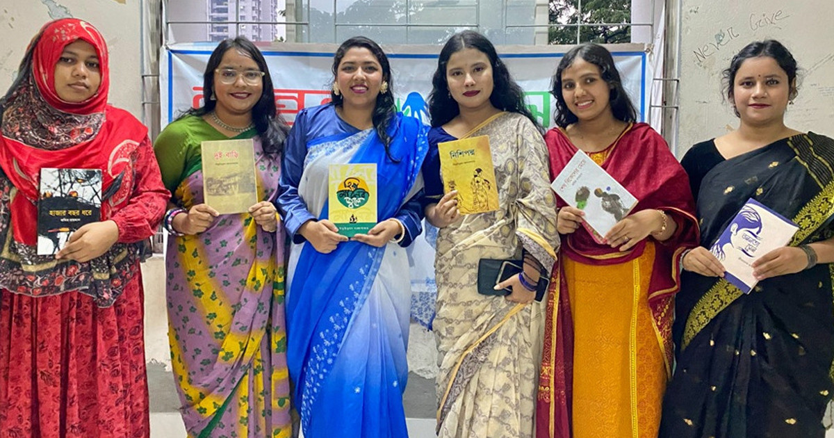 ইডেন মহিলা কলেজে বসুন্ধরা শুভসংঘের বর্ণাঢ্য সাংস্কৃতিক উৎসব
