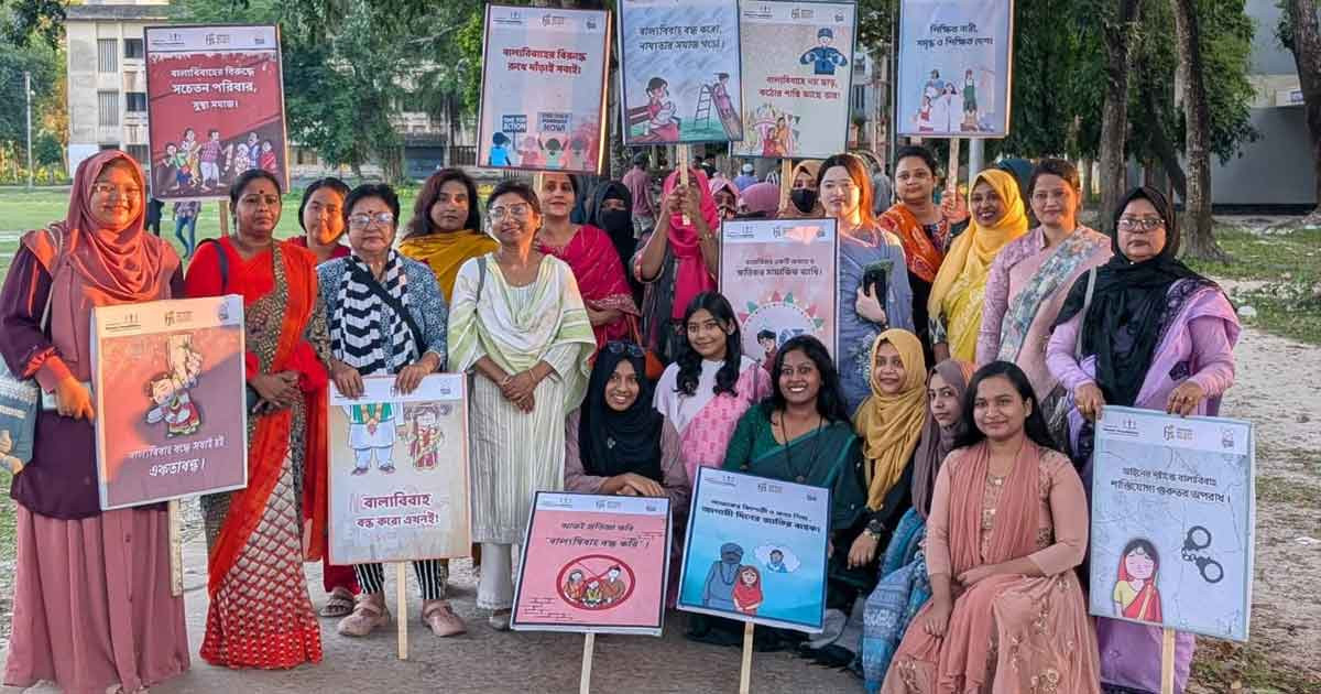 ফরিদপুরে বাল্যবিবাহ রোধে নন্দিতা সুরক্ষার ব্যতিক্রম আয়োজন