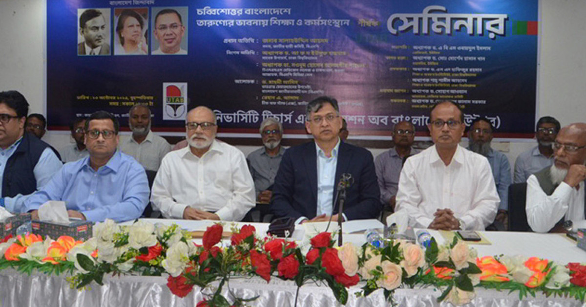 ‘একটি দল জুলাই সনদে স্বাক্ষর দেওয়ার সুযোগ খুঁজছে’
