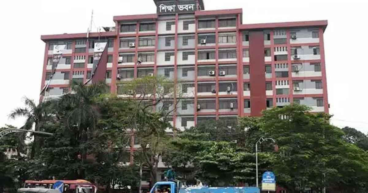 শিক্ষা প্রতিষ্ঠানে কর্মরতদের জন্য নতুন অধ্যাদেশ জারি