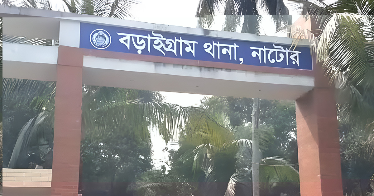 ‘মব’ সৃষ্টি করে বিধবার টাকা-চেইন ছিনিয়ে নেয়ার অভিযোগ