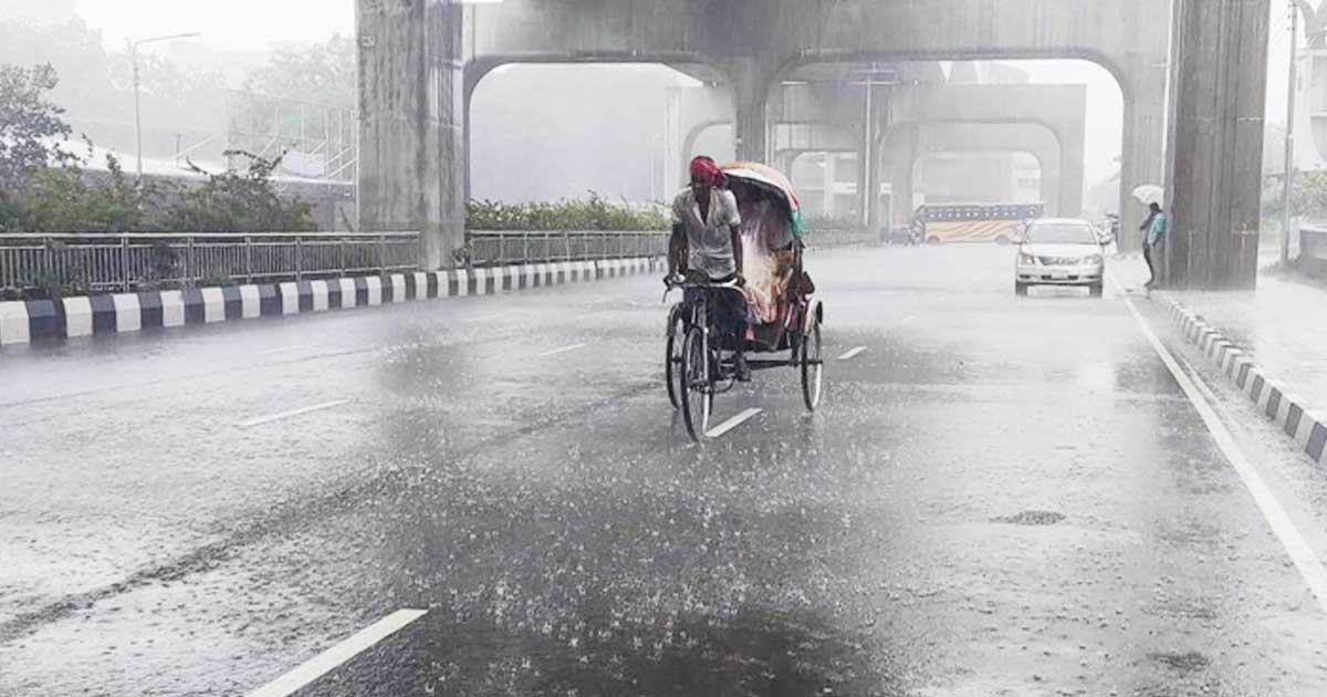 আগামী ৫ দিন আবহাওয়ার পূর্বাভাসে যা রয়েছে