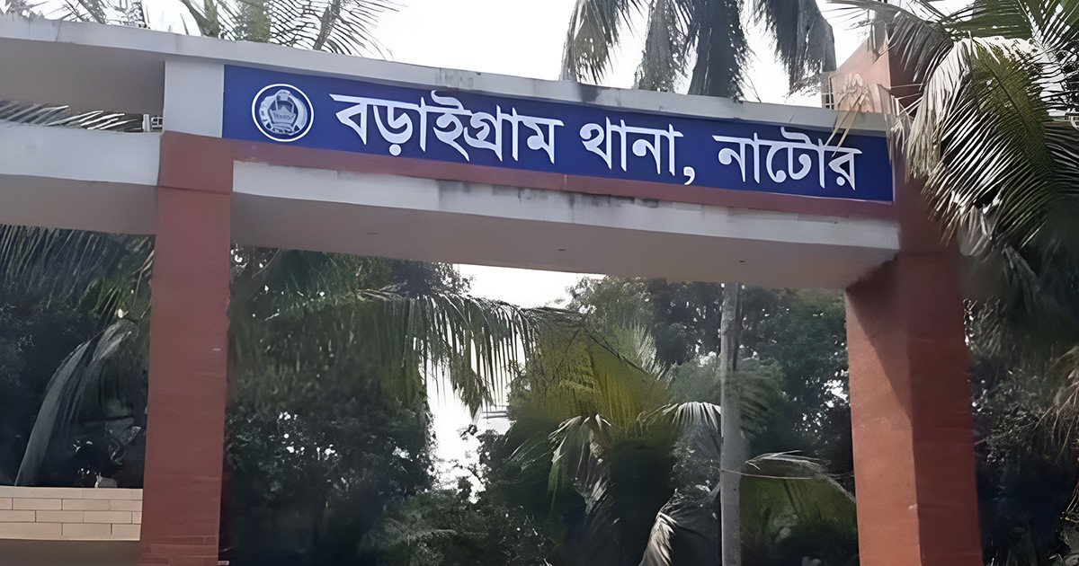‘মব’ সৃষ্টি করে বিধবার টাকা-চেইন ছিনিয়ে নেয়ার অভিযোগ