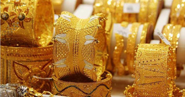 বিশ্ববাজারে আবারও বাড়ল স্বর্ণের দাম