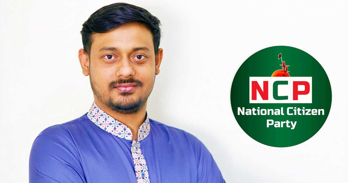 নাসীরুদ্দীন পাটওয়ারীর পদত্যাগ ইস্যুতে মধ্যরাতে এনসিপির বিজ্ঞপ্তি