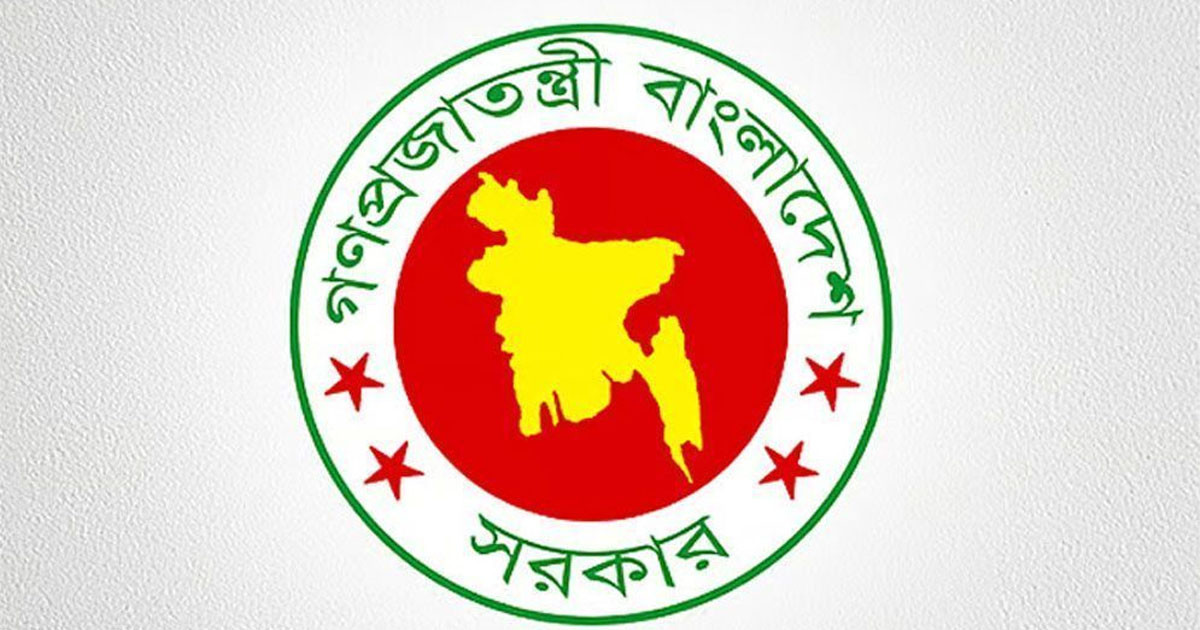 পে-স্কেলে ন্যূনতম ১:৪ বেতন ও গৃহনির্মাণে বিনা সুদে ৫০ লাখ ঋণসহ একগুচ্ছ প্রস্তাবনা
